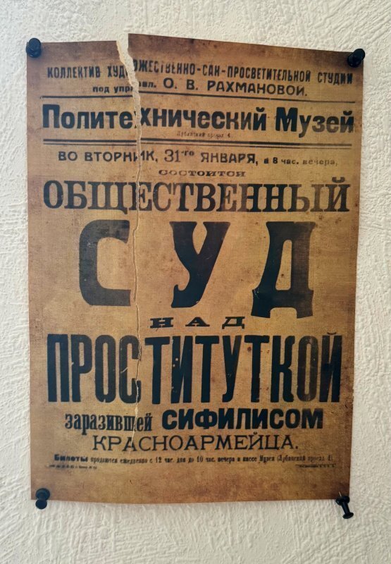 Евгений Панин, художник