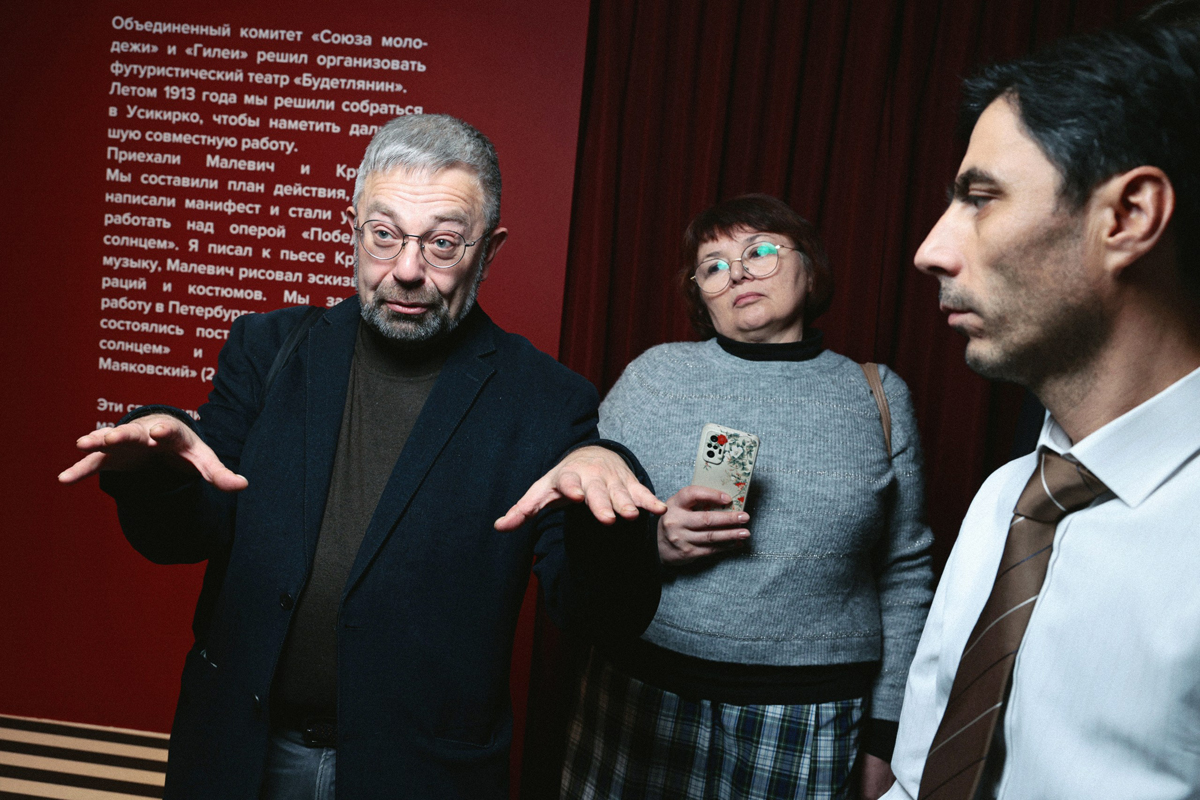 Международная конференция литераторов стран СНГ