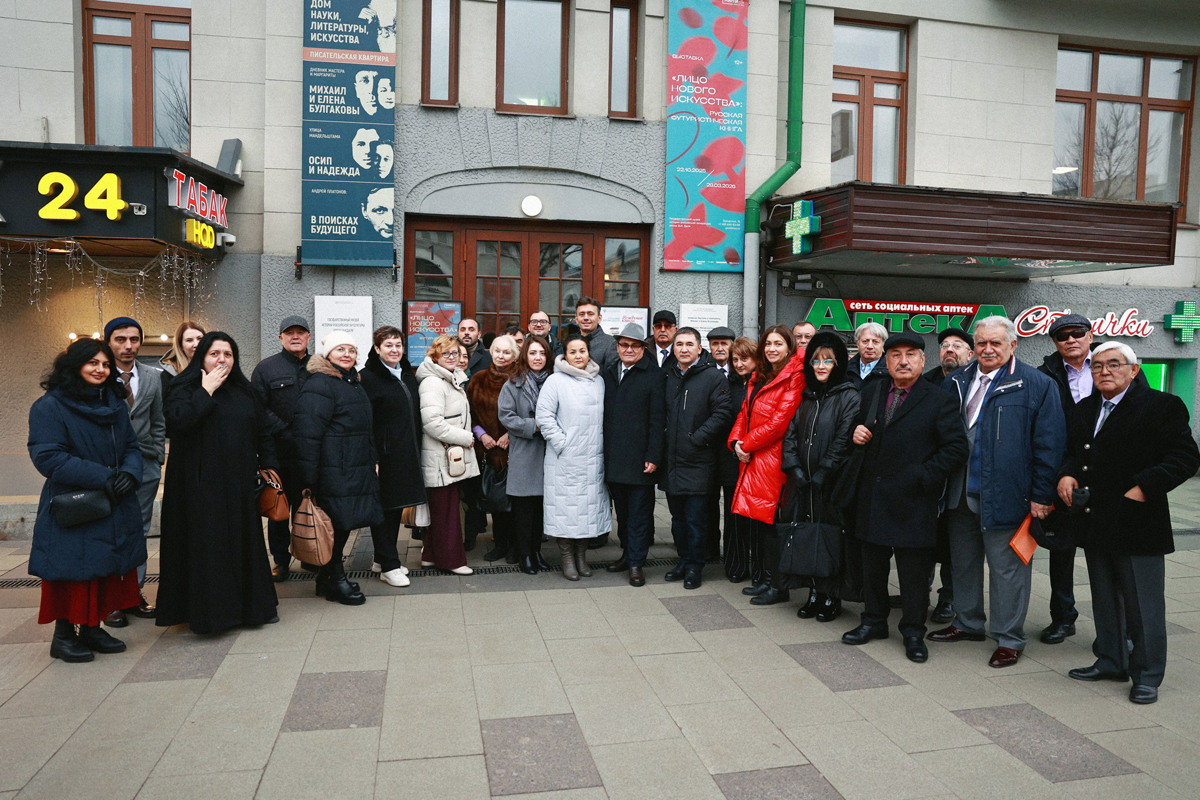 Международная конференция литераторов стран СНГ