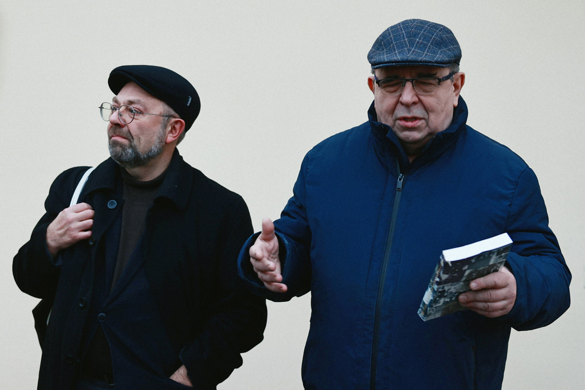 Международная конференция литераторов стран СНГ
