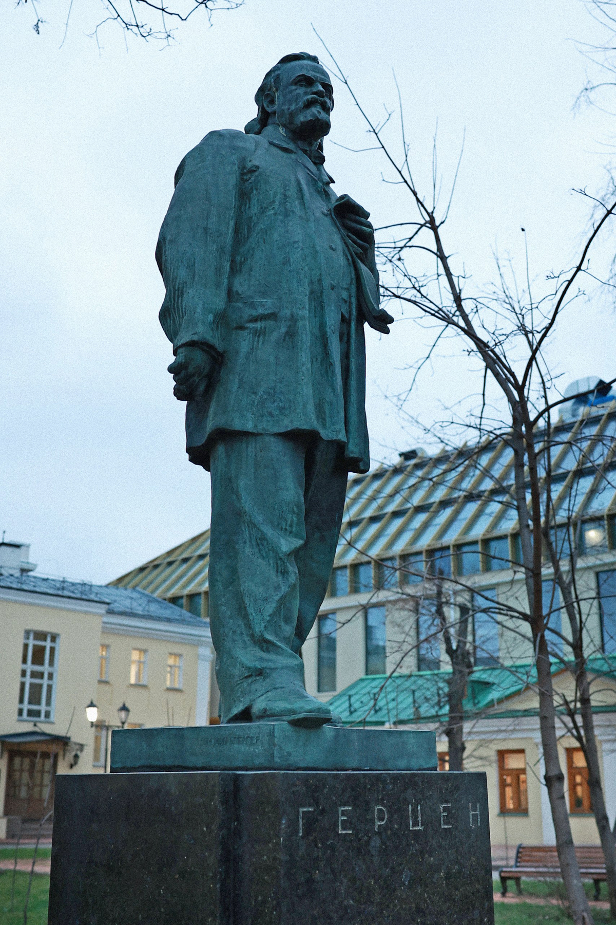 Международная конференция литераторов стран СНГ