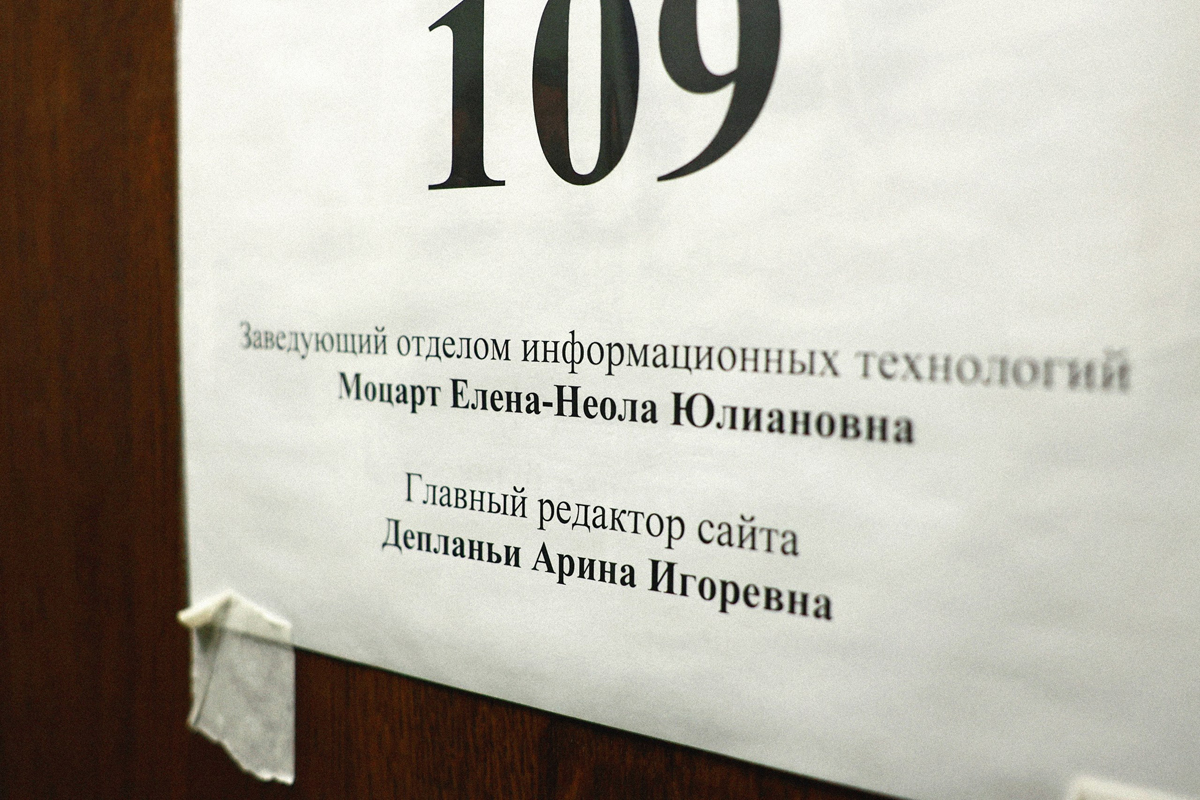 Международная конференция литераторов стран СНГ