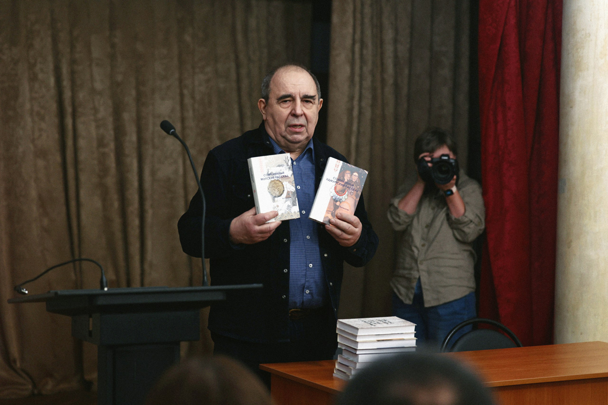 Международная конференция литераторов стран СНГ