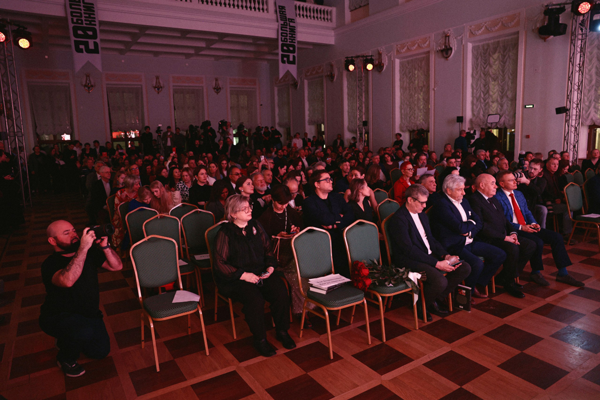 Международная конференция литераторов стран СНГ