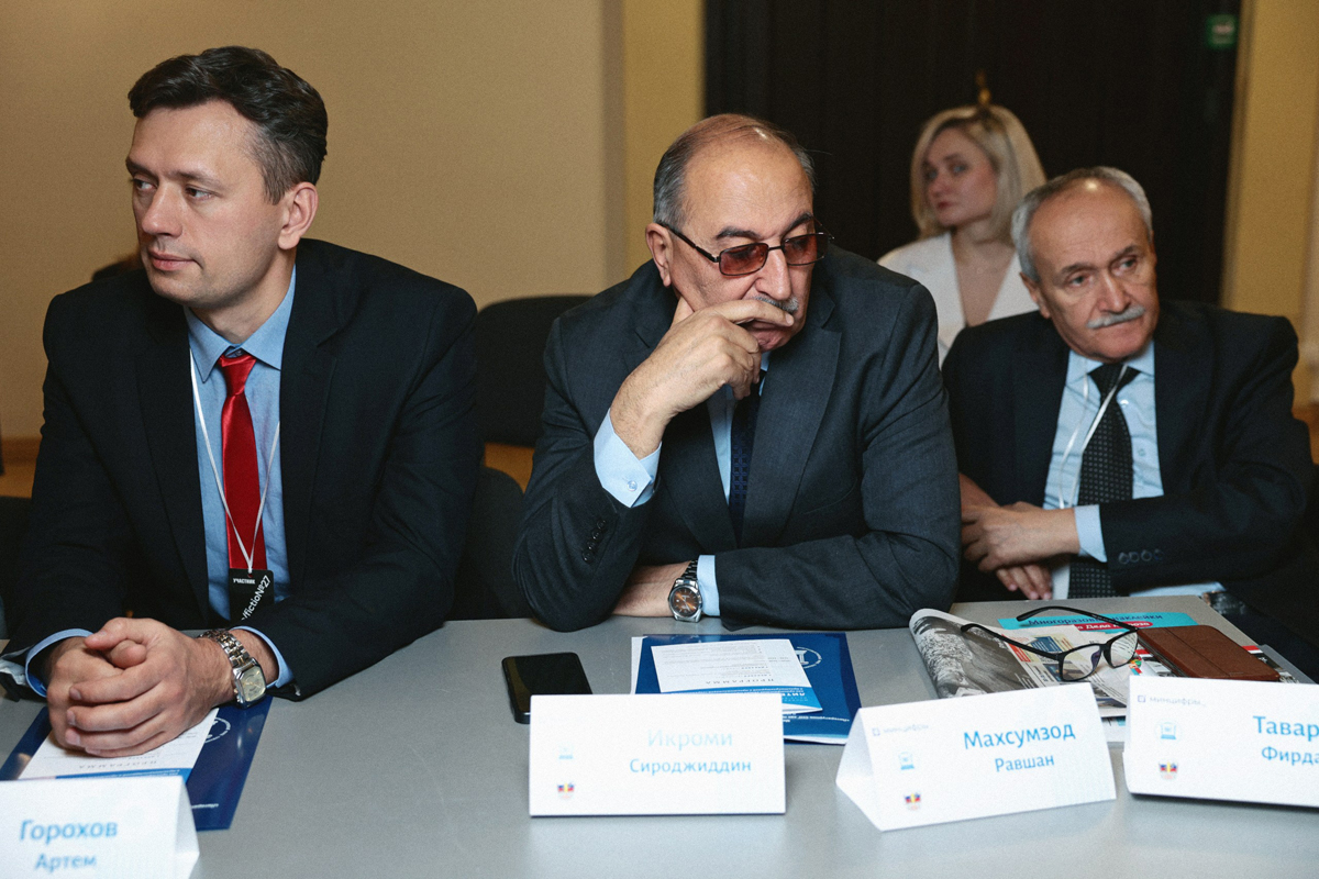 Международная конференция литераторов стран СНГ