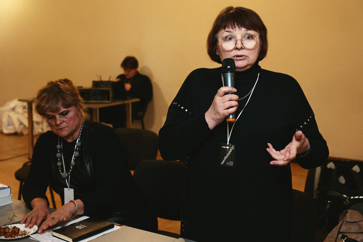Международная конференция литераторов стран СНГ