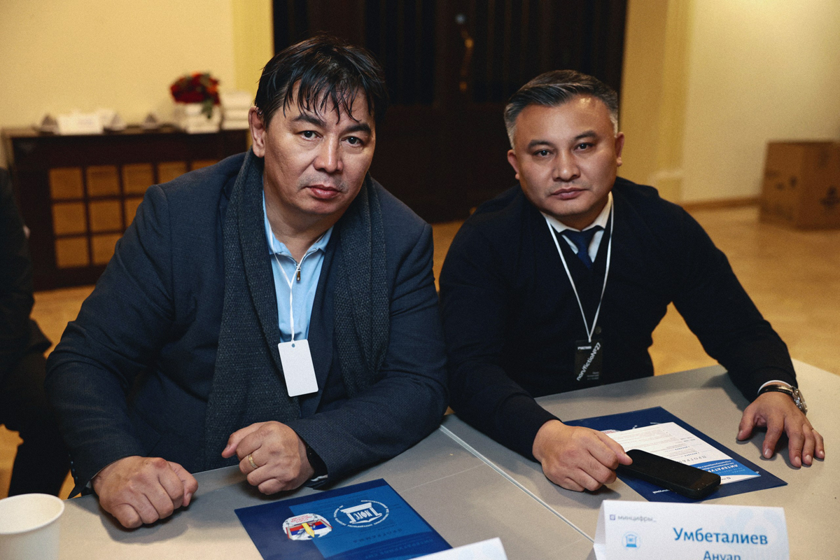 Международная конференция литераторов стран СНГ