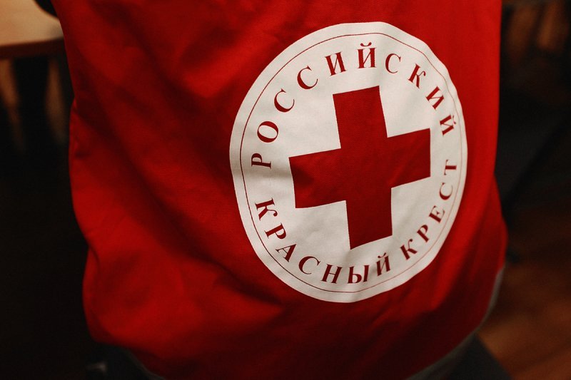 Великий Новгород с Красным Крестом