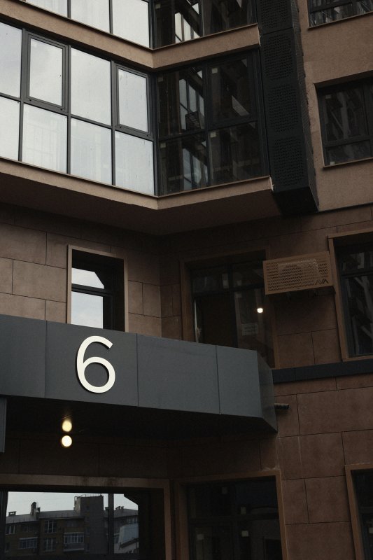 AVA Group, Краснодар 2023
