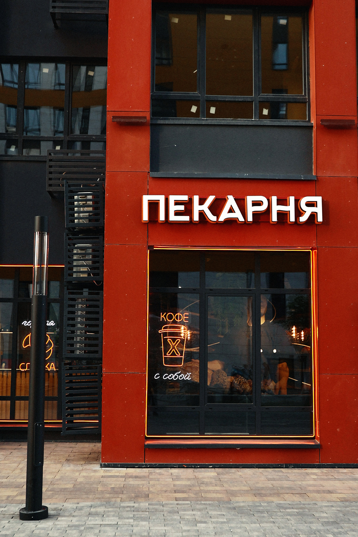 "Продуктовые лаборатории девелопера", Москва, Питер, 2024-2025